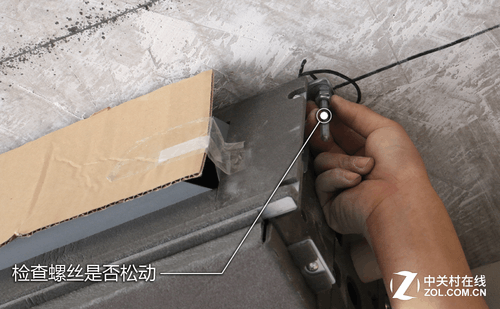 ��ϸ����װ��˿�Ƿ����ɶ�