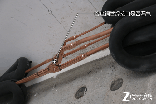 ��ϸ���ͭ�ܺ��ӿ��Ƿ�©��