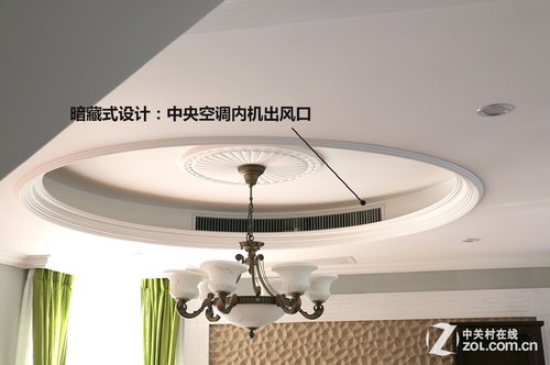 ����յ��ڻ������Ƕ�����